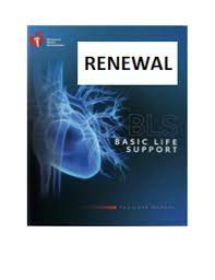AHA BLS HealthCare Provider Renewal